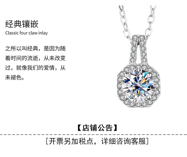 s925Sterling Silver1Clamoissanite Pendant Necklace Silver Pendant Women's Style T Home Square Diamond Pendant Jewelry Live Wholesale
