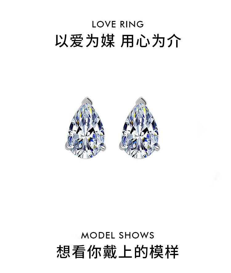 Cross-border hot selling925Pure Silver Earrings for Women Simple Elegant Ear Jewelry1Carat Irregular Water Drop Pear Shape Moissanite Earrings
