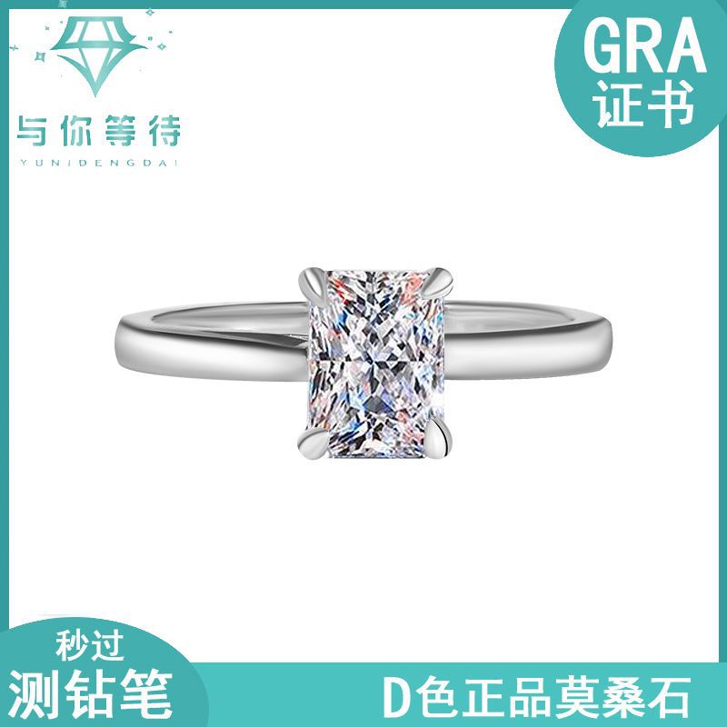 Aliexpress Hot Sale S925Pure Silver Moissanite Ring D Color1Clarety Cut Moissanite Ring Wholesale