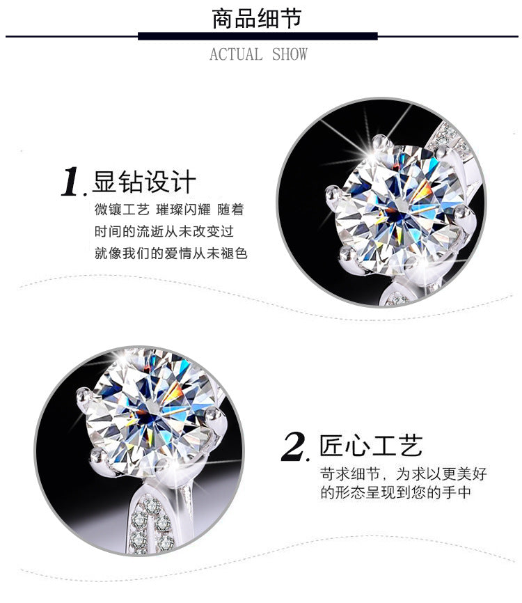 S925Silver Moissanite Starlight Queen Ring Wedding Proposal Pure Silver Ring Six-Prong Diamond Female Factory Brilliant