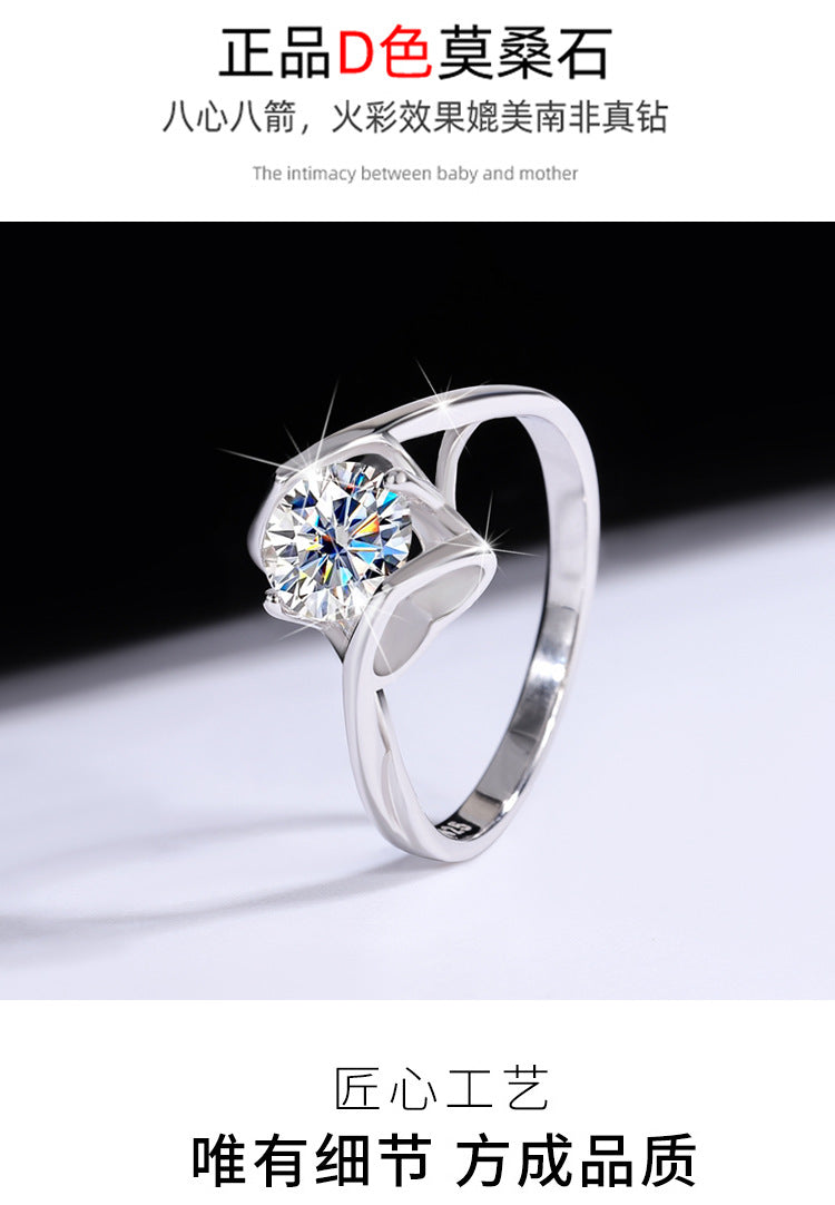 Factory direct sales925Sterling Silver Ring Female Angel Kiss Moissanite Heart to Heart Simulation Diamond Ring Live Wholesale
