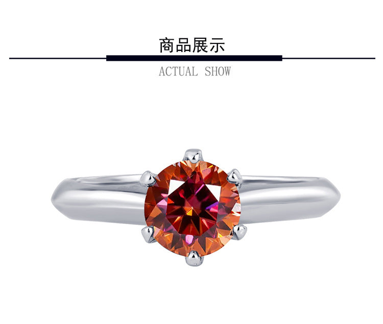S925Sterling Silver Ring T Home Six-Prong Colorful Moissanite Women's Ring Classic Six-Prong Diamond Ring Proposal Ring Wholesale