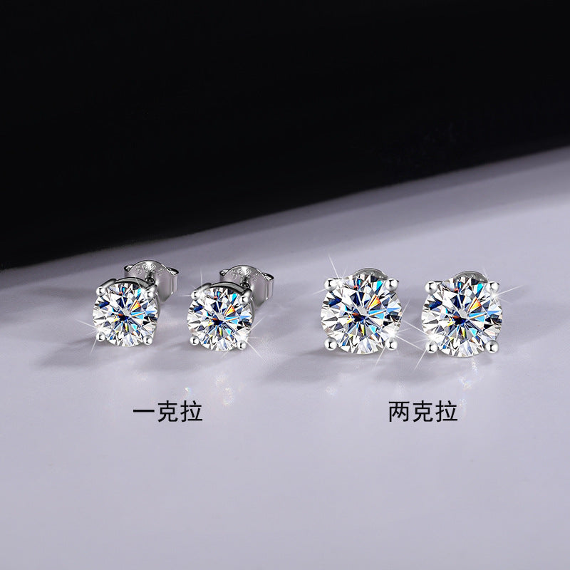 Exclusive for cross-border s925Silver Genuine Moissanite Four-Prong Earrings Elegant Simple Moissanite Gift Earrings Source