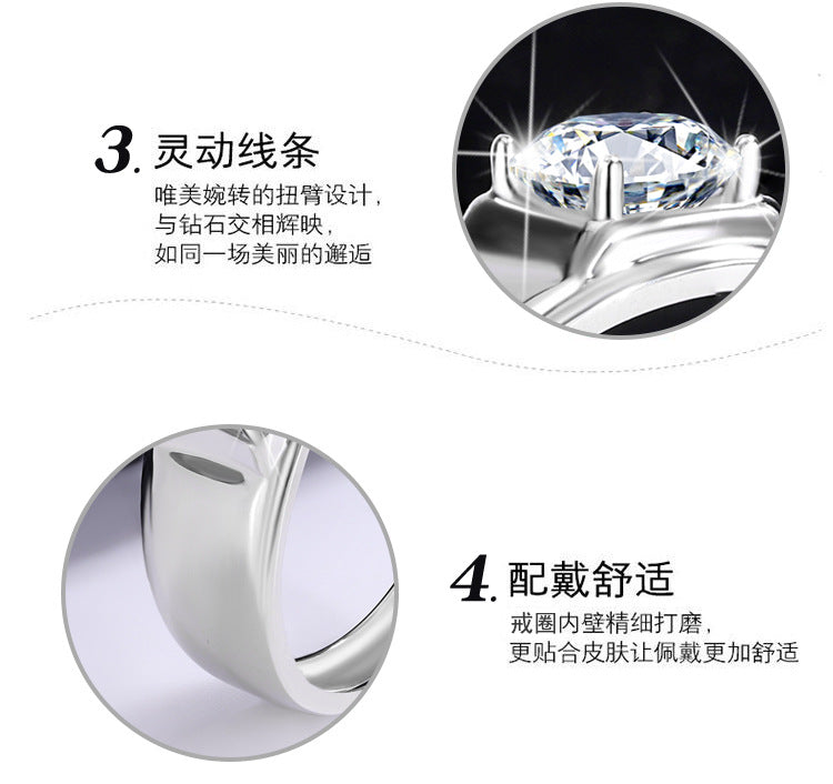 S925Sterling Silver Moissanite Classic Couple Rings Moissanite Jewelry Fashion Proposal Wedding Rings Factory Wholesale