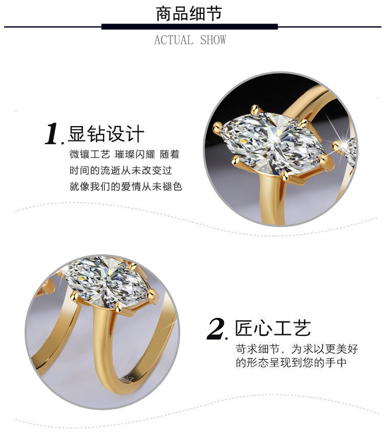 Cross-Border Direct Sales S925Silver Moissanite Horse Eye Ring Simple Fashion High-end Moissanite Women's Ring Factory Wholesale