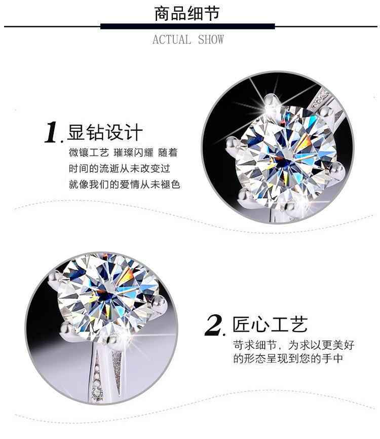 s925Sterling Silver Moissanite Korean Style Six-Prong Ring Women's Ring Six-Prong Classic Crown Proposal Ring Manufacturer Wholesale