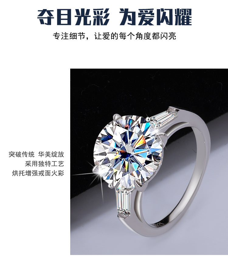 Cross-Border S925Pure Silver Pigeon Egg Four-Claw5Clamoissanite Ring Fashion High-end Women's Ring Factory Wholesale