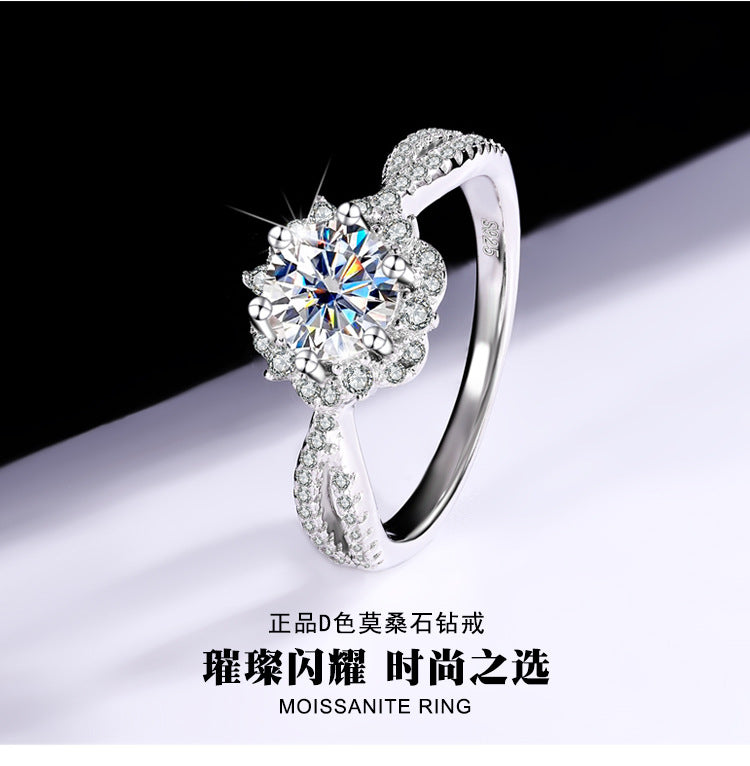 Cross-Border S925Sterling Silver Princess Elsa One Carat D Moissanite Diamond Ring for Women, Internet Celebrity Versatile Jewelry Wholesale