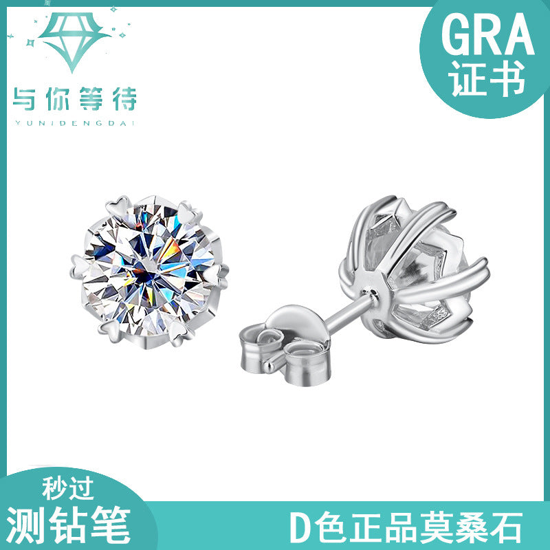 Cross-border hot selling S925Silver Genuine Moissanite Snowflake Earrings Elegant Simple Moissanite Ear Jewelry Factory Wholesale