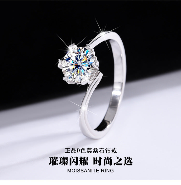 s925Sterling Silver Moissanite Ring Twisted Arm Snowflake Ring Six-Prong Classic Crown Moissanite Women's Ring Factory Direct Sale