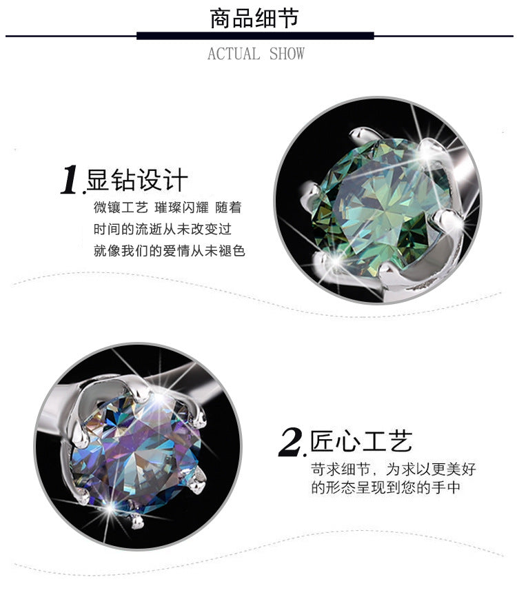 S925Sterling Silver Ring T Home Six-Prong Colorful Moissanite Women's Ring Classic Six-Prong Diamond Ring Proposal Ring Wholesale