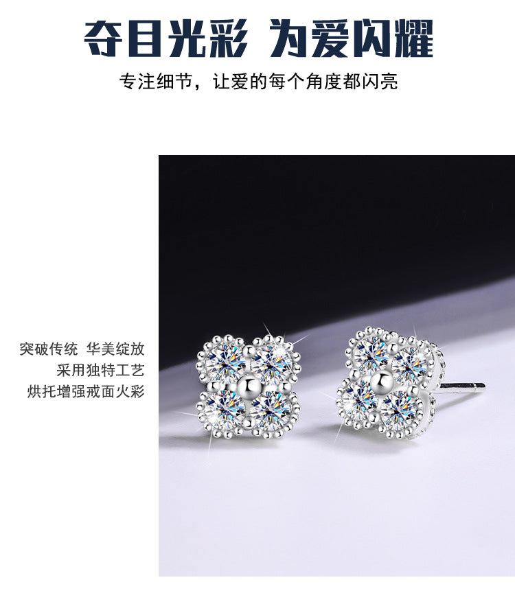S925Sterling Silver Moissanite Clover Earrings for Women, Light Luxury Niche High-end Flower Full Diamond Xiaohongshu Hot Style
