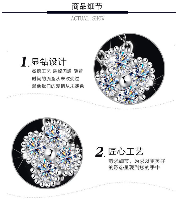 Xiaohongshu Hot Sale S925Sterling Silver Four-Leaf Clover Women's Necklace Moissanite Diamond Pendant Simple Luxury Versatile Collarbone Chain