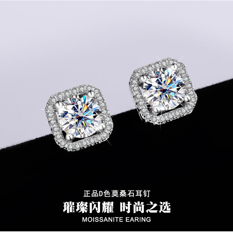 s925Pure Silver Genuine Moissanite Square Stud Earrings for Women Elegant Simple Moissanite Gift Earrings Live Streaming Source