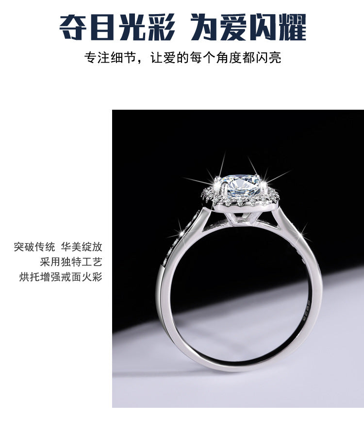 S925Sterling Silver Moissanite Ring for Women Princess Cut Square Bag Sterling Silver White Gold Diamond Imitation Proposal Engagement Wedding Diamond Ring