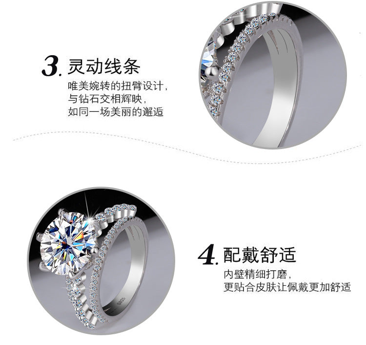 Amazon hot S925Silver Moissanite Three Lives Three Worlds Classic Six-Prong Moissanite Ring Women's Set Ring Wholesale