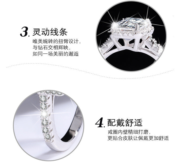 Amazon eBay Cross-Border Dropshipping Emerald Cut Irregular Shape Women's Sterling Silver Moissanite Closed Ring Factory Direct Sale