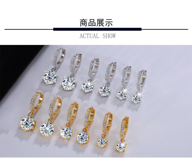Exclusively for Europe and America S925Silver Classic Six-Prong Moissanite Earrings Moissanite Diamond Earrings for Women Versatile High-End Ear Clips Wholesale