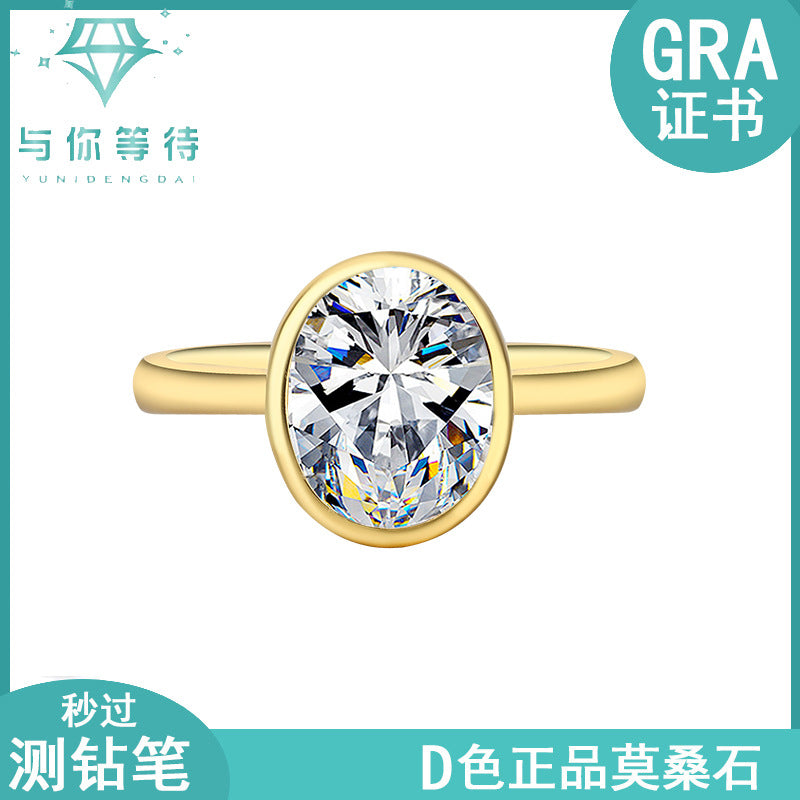 Wholesale to Europe and America S925Silver plating18k Gold Classic Oval2Carat Egg Shape Moissanite Fashion High-end Women's Ring