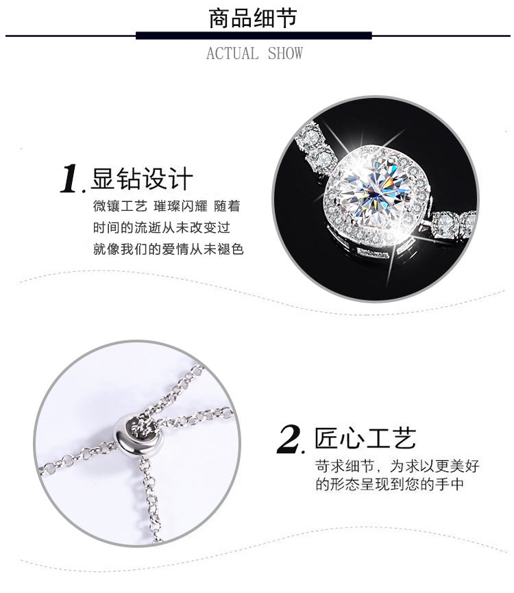 S925Silver Moissanite Bracelet Real Diamond Moissanite Square Bag Simple Women's Style TikTok Kuaishou Live Streaming Factory Direct Sale