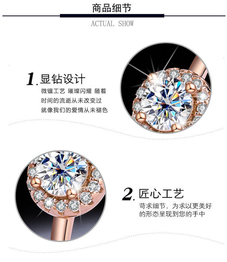 925Sterling Silver D Moissanite Rose Gold Small Round Bag Simple Fashion Classic Wedding Ring Live Source