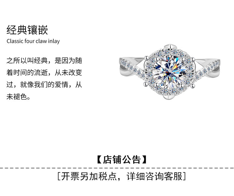 Europe and America Cross Border Hot Sale S925Pure Silver Royal Estate Moissanite Heavy Craft Luxurious Setting Women's Ring High-end Diamond Ring Wholesale