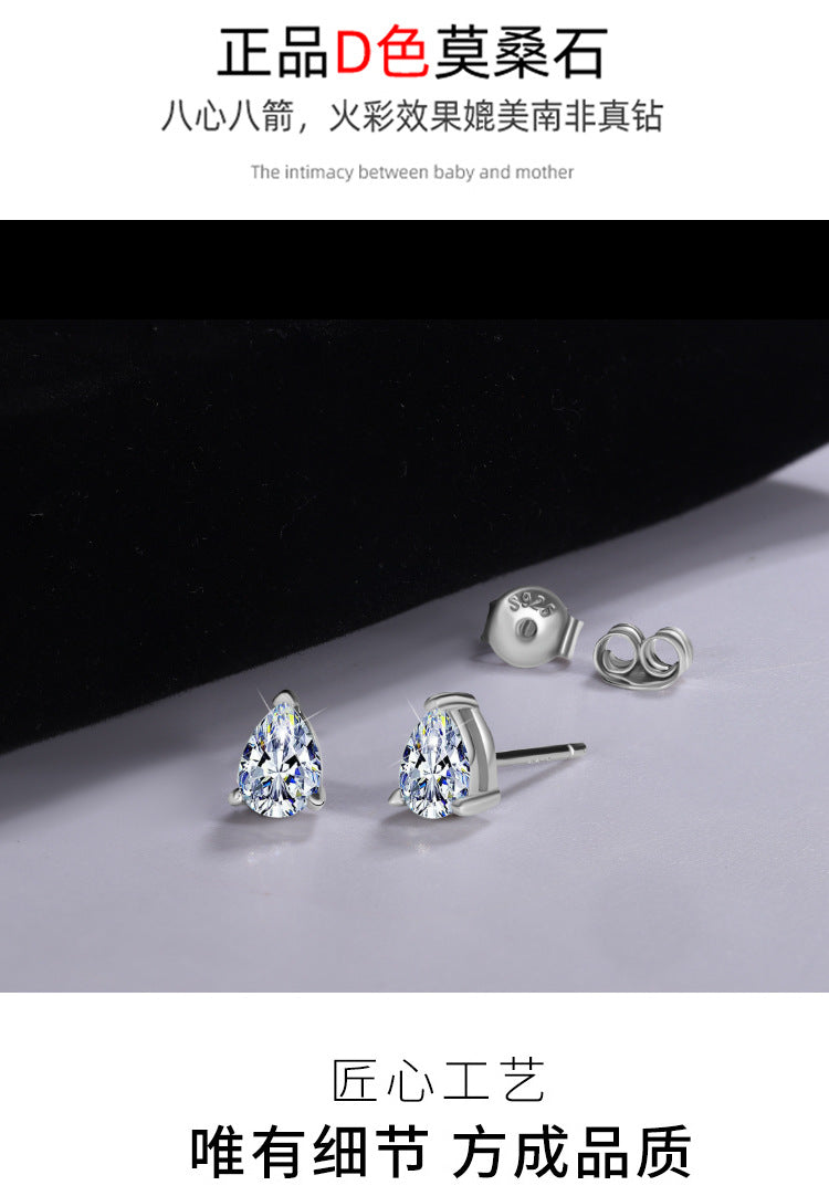 Cross-border hot selling925Pure Silver Earrings for Women Simple Elegant Ear Jewelry1Carat Irregular Water Drop Pear Shape Moissanite Earrings