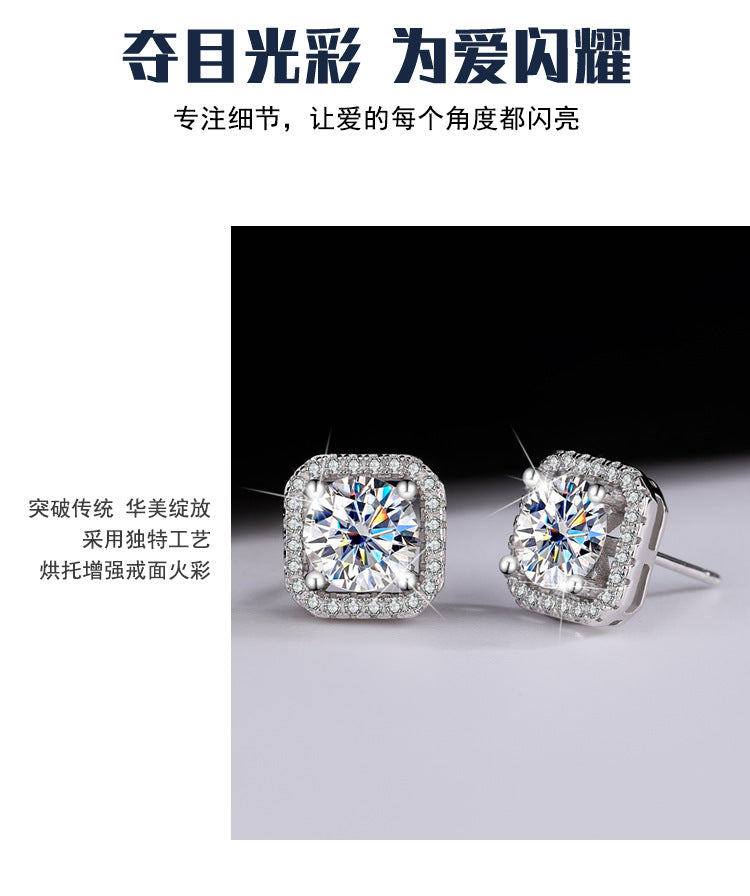 s925Pure Silver Genuine Moissanite Square Stud Earrings for Women Elegant Simple Moissanite Gift Earrings Live Streaming Source