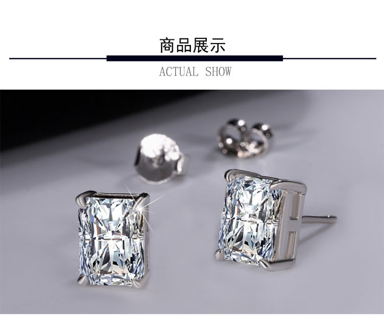 Cross-border hot selling S925Silver Radiant Cut Earrings for Women Simple Elegant Earrings Irregular Moissanite Moissanite Stud Earrings