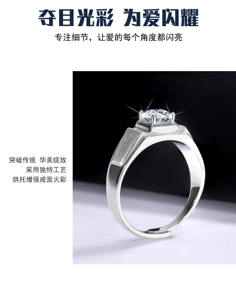 Authentic D Moissanite Diamond Ring for Men, Pure Silver, One Carat, Unique and Bold Men's Ring, Brushed Matte Ring, Live Streaming