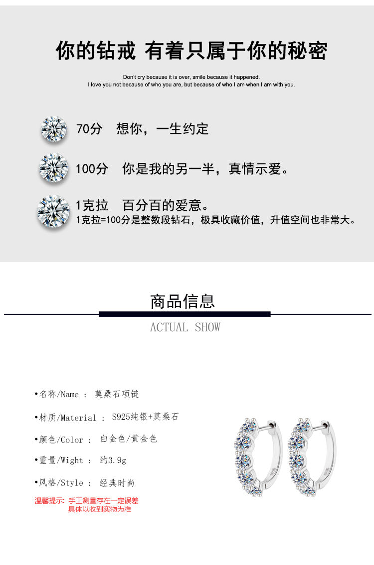 Europe and America S925Silver Moissanite Full Diamond Earrings High-end Fashion Bull Head Style Ear Clips Moissanite Stud Earrings Wholesale