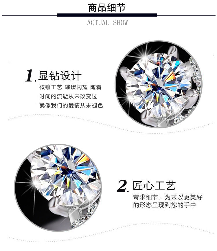 S925Sterling Silver Moissanite Ring for Women, Crown of Love Diamond Ring, Simulated Diamond Engagement Wedding Ring Wholesale