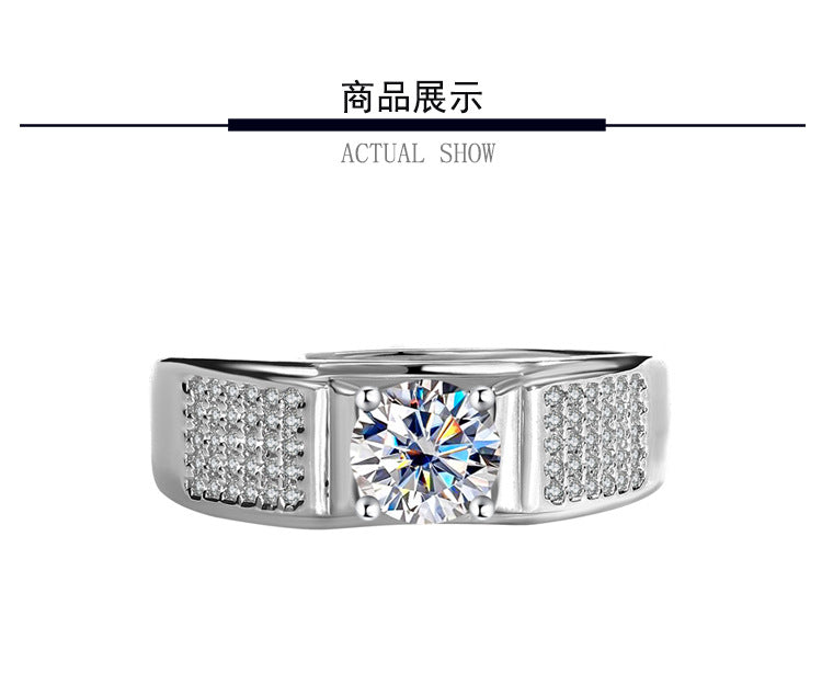 Authentic D Moissanite Starry Sky Men's Ring Pure Silver Platinum Plated One Carat Moissanite Men's Ring Manufacturer Wholesale