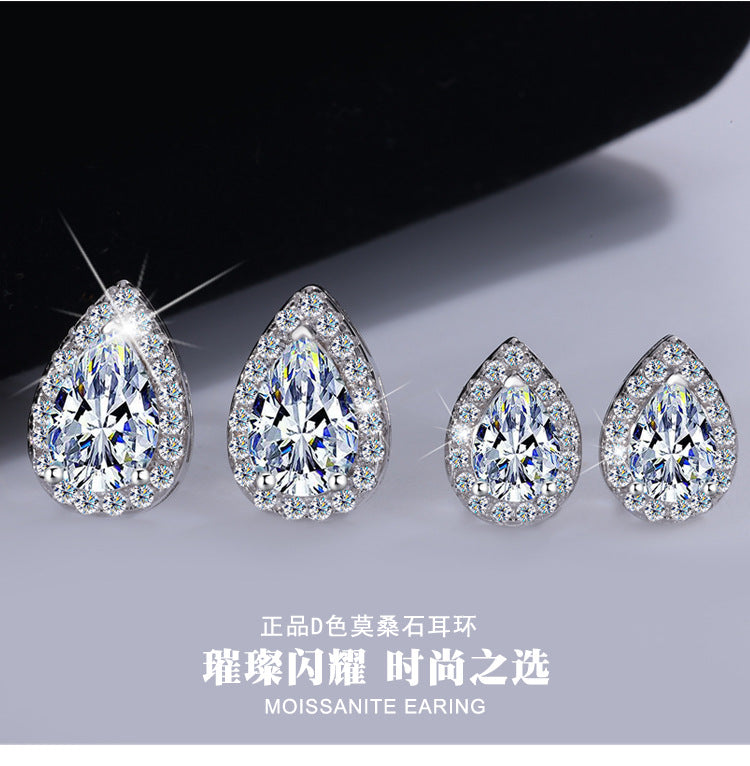 Hot Sale S925Sterling Silver Water Drop Earrings Pear Shape Moissanite Earrings Simple Versatile High-end Earrings Manufacturer Wholesale