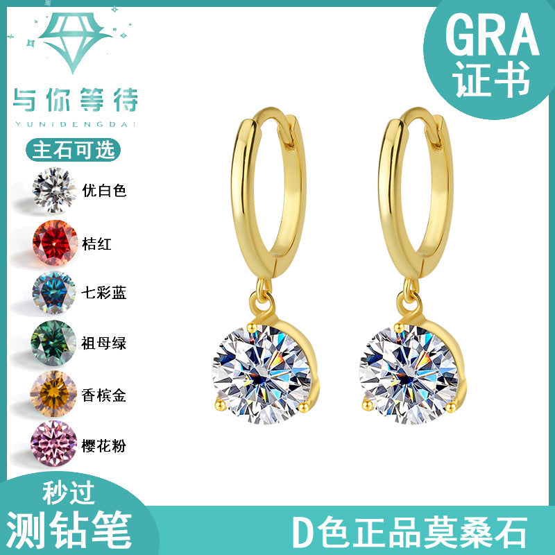 Best seller in europe and america S925Sterling Silver Three-Claw Earrings Moissanite Fashion Simple Earrings Moissanite Studs Factory Wholesale