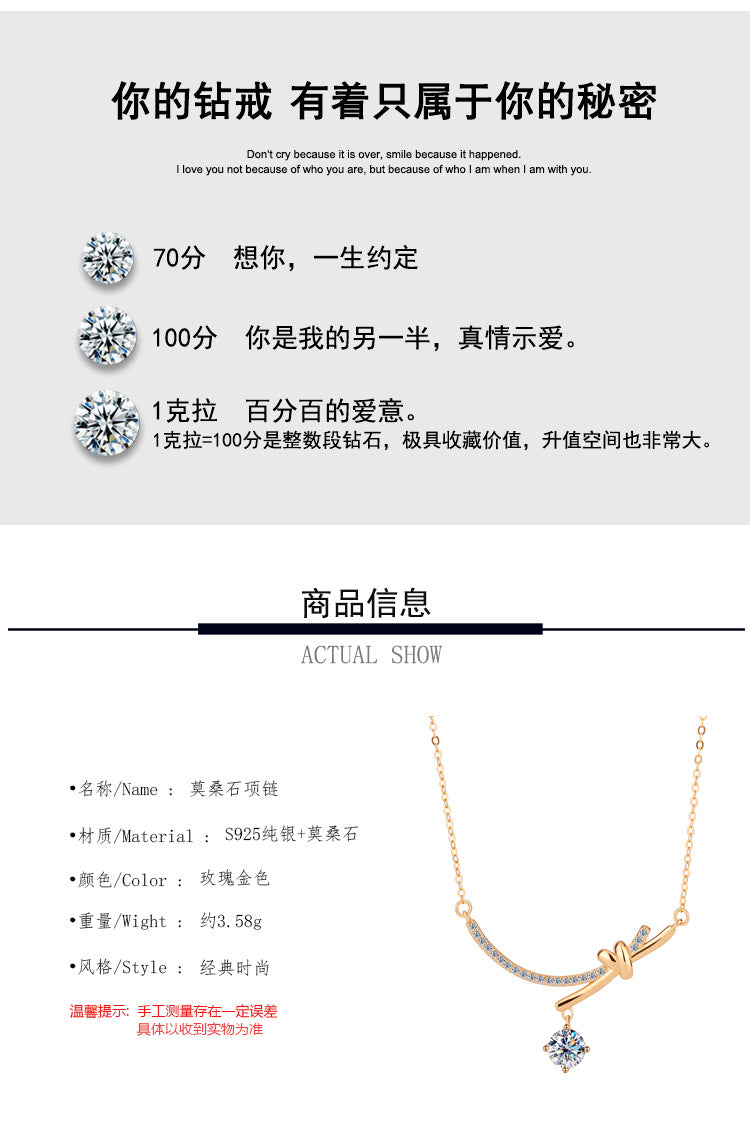 Amazon S925Silver Bowknot Smiley Moissanite Pendant Light Luxury High-end Feel Foreign Trade Collarbone Chain Factory Wholesale