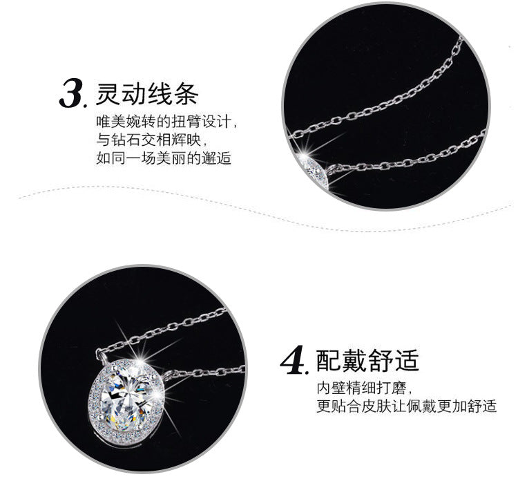S925Sterling Silver Moissanite Egg-Shaped Necklace Pigeon Egg Collarbone Chain Full Diamond Versatile Oval Women's Pendant Factory Wholesale