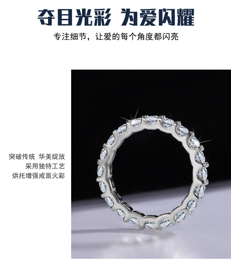 Exclusive for cross-border S925Sterling Silver Moissanite Ring for Women Full Diamond Simple Row Ring Platinum Plated High-end Women's Ring Wholesale