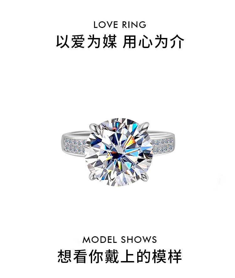 Amazon Hot Sale S925Silver Korean Version Four-Claw Moissanite Women's Ring Double Row with Diamond Pigeon Egg Ring Factory Direct Sale