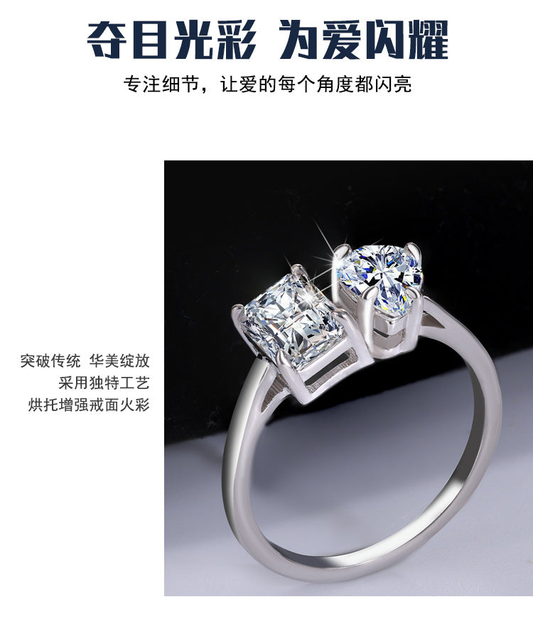 Cross-border hot selling S925Sterling Silver Moissanite Ring Irregular Heart Shape Emerald Cut Radiant Moissanite Women's Ring Wholesale