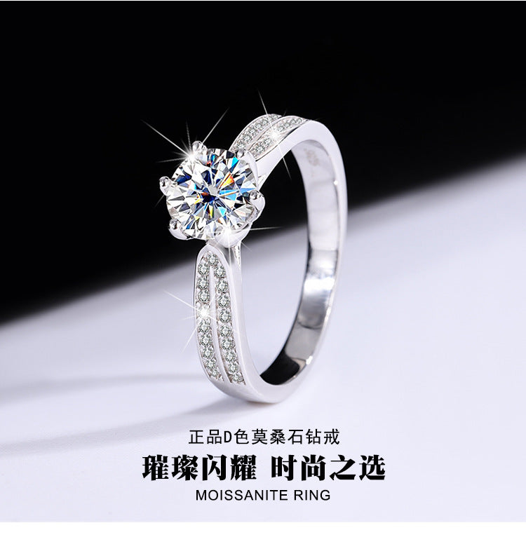 S925Silver Moissanite Starlight Queen Ring Wedding Proposal Pure Silver Ring Six-Prong Diamond Female Factory Brilliant