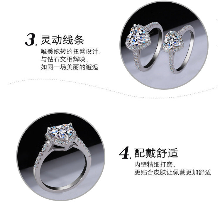 Cross-border hot selling S925Sterling Silver Irregular Moissanite Heart Ring for Women Moissanite Diamond Heart-shaped Ring Wholesale from Factory