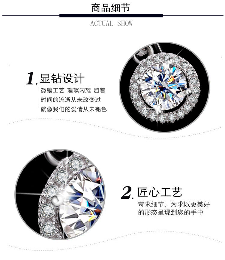 Cross-Border S925Silver Moissanite Luxury Round Stone Silver Ear Hook Source Factory Accessories Jewelry Wholesale Live Handmade