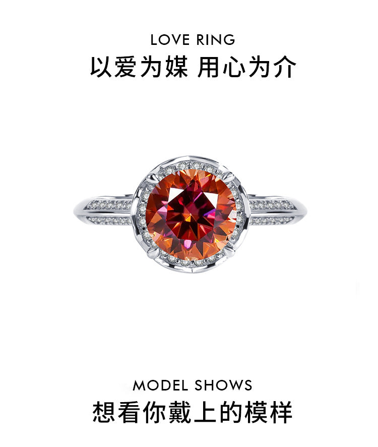 Exclusive for cross-border S925Silver Rose Fountain Colorful Moissanite Ring for Women Pure Silver Platinum Diamond Imitation Diamond Wholesale