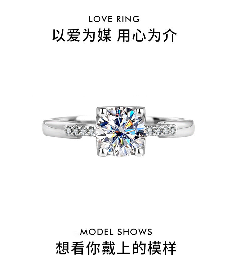 S925Sterling Silver Moissanite Ring Bull Head Small Waist Female Diamond Ring Adjustable Simulation Proposal Engagement Wedding Diamond Ring