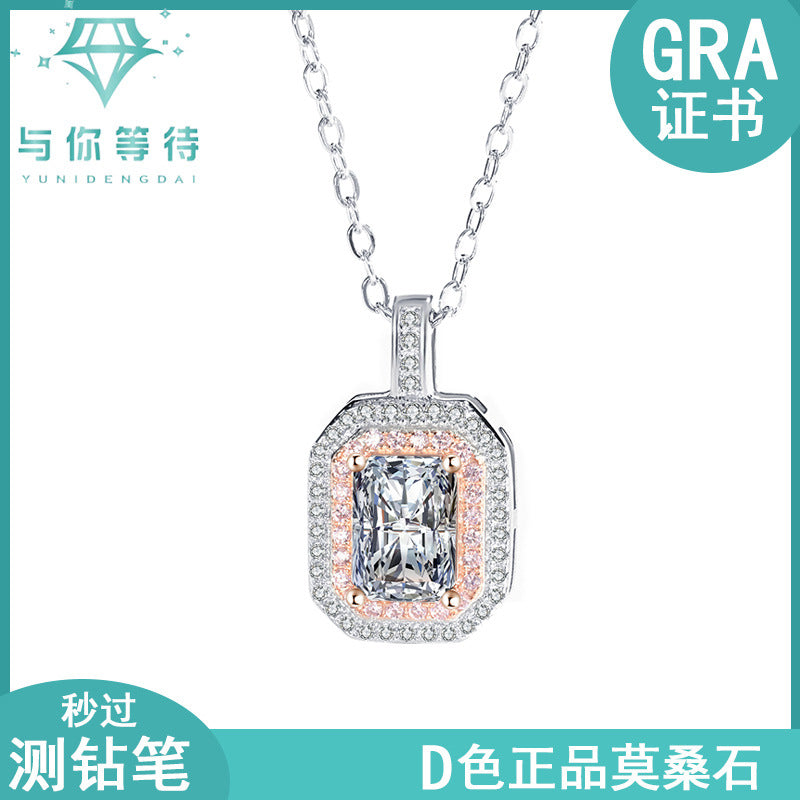Cross-Border S925Sterling Silver Necklace Color-Blocked Square Bag Sugar Cube Radiant Moissanite Diamond Pendant Collarbone Chain Live Wholesale