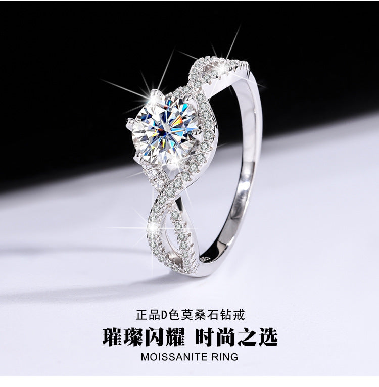 Factory Direct Sale Pure Silver Ring for Women with Moissanite Twist Arm Halo Diamond Ring One Carat Adjustable Women's Live Streaming Source Exquisite