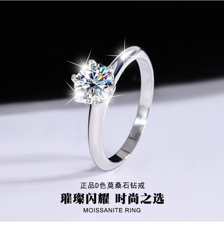 S925Sterling Silver Ring T Six-Prong Moissanite Ring for Women Classic Six-Prong Crown Proposal Ring Wholesale