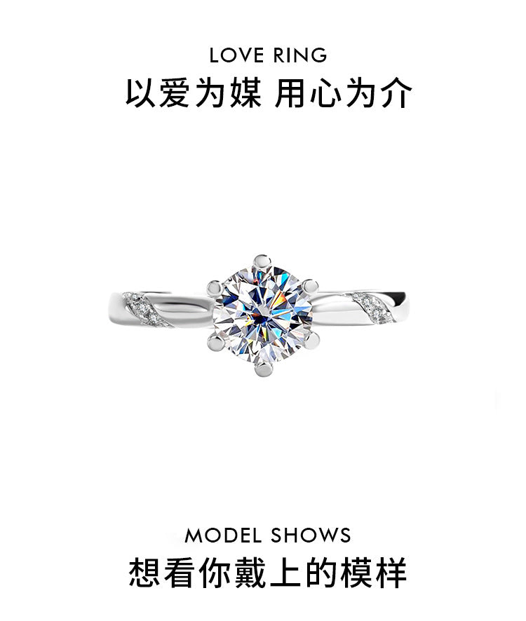 S925Moissanite Ring Psychic Six-Claw Wedding Proposal Pure Silver Ring Moissanite Open Female Direct Manufacturer Sale
