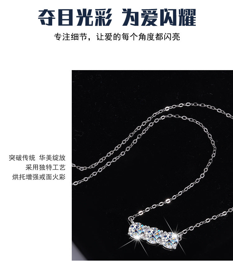 Europe and America S925Silver Sansheng Stone Pendant Moissanite Full Diamond Necklace for Women Light Luxury Simple Moissanite Collarbone Chain Wholesale